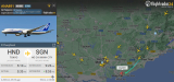 Flightradar24: Công Cụ Đắc Lực Cho Nhân Viên Đón Khách Tại Sân Bay